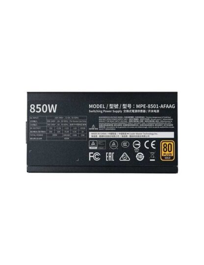 Cooler Master MWE Gold 850 V2 Full Modular (MPE-8501-AFAAG) - Imagen 7
